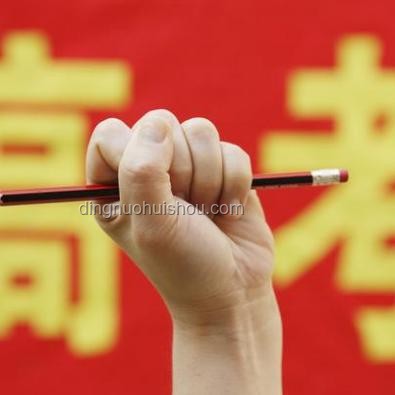 考前禁忌：避开这些坑，高考发挥更出色！